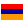 Armenian