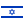 Hebrew