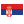 Serbian