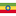 Amharic