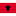 Albanian