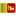 Sinhala
